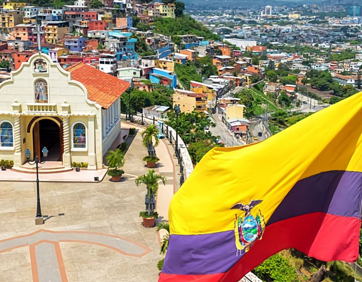 tours-packages-guayaquil